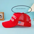 Gorra de béisbol roja de malla con bordado de bandera de EE. UU. y talla ajustable - Ajustable 55-62cm / Rojo (Malla trasera)