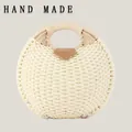 Elegant round woven paper rope handbag for women with a minimalist bohemian flair - Standard Type / White