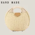 Handmade round light beige straw woven handbag with circular handle and leather flap detail - Standard Type / Beige