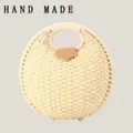 Elegant handmade round woven straw handbag for women with brown leather clasp detail - Upgraded Handle / Beige