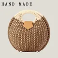 Handmade round straw woven handbag with cream top handle and brown paper rope body - Upgraded Handle / Dark Brown
