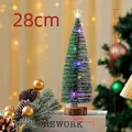 Mini 28cm illuminated tabletop Christmas tree with cedar texture and wooden base - 28cm (With Colored Light)