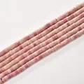 2x4mm pink cylindrical stone spacer beads for DIY jewelry making handmade crafts - 2*4mm (Approx 150 Beads per Strand) / 20 Red Wood Grain