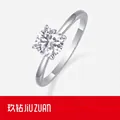 Elegant 925 sterling silver solitaire ring with a brilliant six-prong moissanite stone - R12939 Four-prong One-carat Ring / US Size 7