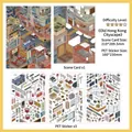 Old Port City miniature diorama sticker set with scene card and 3 PET sticker sheets - Old Port City Scenery (Series 47)