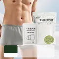 Grey disposable men's boxer briefs in individual XL size 5-pack - Men's No-wash Quick-dry Underwear Xl (65-75kg)