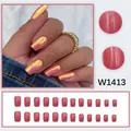 Unghie finte quadrate aurora chrome rosa set da 24 pezzi effetto specchio - Stile Quadrato Oro Rosa Aurora (W1413) / 24 Pz/Confezione (Con Colla)