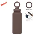 Brown 1L stainless steel sports water bottle with magnetic phone holder booster ring lid - 1 L / Dark Coffee (New)