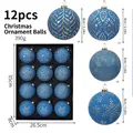 Set di 12 palline di Natale blu e oro da 8 cm con motivi a fiocchi di neve. - Stile Blu e Oro (ZH059-7)