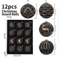 Set of 12 black and gold 8cm painted Christmas balls ornaments with various festive patterns - Black & Gold Style (ZH059-10)