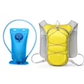 Outdoor cycling hydration backpack with blue water bladder - Below 20L / With Water Bladder / Yellow