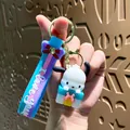 Cute cartoon dog keychain with blue gift box and gradient wrist strap - Sanrio - Pacha Dog Gift Box
