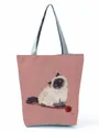 Cute pink canvas tote bag featuring a fluffy cat and red yarn ball graphic print - Long-haired Cat with Yarn Ball Print (hl3554)