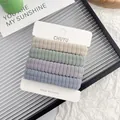 Set of 4 soft seamless high-elastic hair ties in pastel Morandi colors for thick hair - Pink Purple