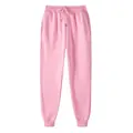Unisex pink fleece sweatpants with elastic drawstring waist and cuffed ankles - Pink