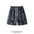 Vintage tie-dye cargo shorts for men with drawstring waist and pockets - M / Black