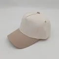 Two-tone cotton 5-panel structured baseball cap in beige and khaki colors - One Size / Khaki