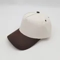 Variant of two-tone cream and brown cotton 5-panel structured baseball cap for customization - One Size / Coffee