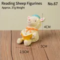 Cute resin sheep figurine reading book, 4cm height garden ornament - Lamb Reading Book (67)