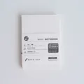 Minimalistisch wit A6-notitieboekje met gelinieerde pagina's voor dagboek en nota's - Geliniëerd / A6
