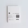 A6 minimalistisch wit notitieboek, 105x148mm, eenvoudig ontwerp voor dagelijks gebruik. - Blanco Stijl / A6