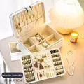 Premium multi-layer jewelry storage box in cream white for necklaces and rings - Light Luxury Style (Including 2 Watch Pillows) / 24cmx16.5cmx9cm / Cream