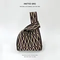 Handmade pastoral style brown and beige knitted knot wrist bag with leaf pattern - Wavy Diamond Coffee