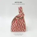Red and cream pastoral style branch leaf pattern knitted wrist tote bag for holiday gifts - Wavy Diamond Beige