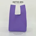 Elegante borsa da polso in maglia viola con design minimalista a canotta per regali - Viola (Tinta unita)
