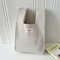 Borsa da polso in maglia beige minimalista per confezioni regalo con Hilldi etichetta - Beige Hilldi