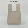 Borsa da polso in maglia beige minimalista con design a trama testurizzata alla moda - Bianco Sporco (Tinta Unita)