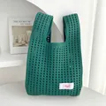 Elegante borsa tote verde in maglia traforata per regali festivi e uso quotidiano chic - Verde Scuro Traforato