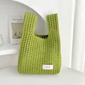 Elegante borsa a mano all'uncinetto verde erba per confezioni regalo festive e deposito - Verde Frutta Traforato