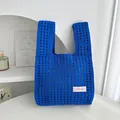 Borsa a mano blu reale lavorata a maglia traforata per regali - Blu Reale Traforato