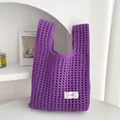Borsa tote in maglia viola fatta a mano per regali o borsa da polso per uso quotidiano - Viola Incavato