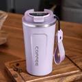 Insulated light purple stainless steel coffee mug with smart digital temperature display - 380ml / Digital Display Style (with Lanyard) / Purple