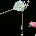 Traditionelle chinesische Haarnadel mit hellblauer Blume und Perlenquaste für Hanfu. - Hellblaue Blumen Buyao mit Künstlicher Perle (2539)