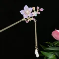 Traditioneller chinesischer Haarstab in Gold mit lila Blumen und Perlenquasten für Hanfu - Lila Farbverlauf Blume Perle Quaste (2546) / Lila