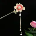 Haarnadel im Hanfu-Stil mit rosa Emaille-Blume und Perlenanhänger für elegante Frisuren - Rosa Beige Farbverlauf Blume Künstliche Perle Quaste (2549) / Rosa