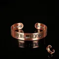 Religiöses Kupfer-Magnettherapie-Armband und Ring-Set mit Jesus-Gravur - Ring und Armreif Set