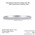 Elegant S925 sterling silver moissanite pave bangle with 65mm diameter and round cut stones - Monologue (B18899) + GRA/Black Card / 50*60mm