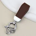 Brown goat grain leather car keychain with polished silver metal hardware for bag pendant. - Silver-coffee / Individually Packaged Frosted Bags