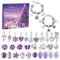 24-grid Christmas advent calendar DIY bracelet charm set in purple and silver - RC485 Purple Series 31-Day Christmas Blind Box / Purple