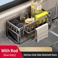 Premium gunmetal grey kitchen sink caddy with sponge holder and rag hanging bar - Draining Rack with Bar / Gunmetal