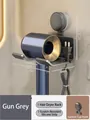 Wall mounted gun grey hair dryer holder with heavy duty suction cup for bathroom - Suction Stainless Steel Dryer Rack / Gunmetal