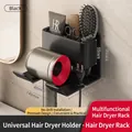 Wall-mounted black hairdryer holder with storage compartment and dimension markings - Basic Classic Double Box Dryer Rack / Black