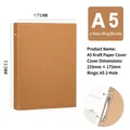 A5 Kraft paper 2-hole binder cover for notebooks and scrapbooks - A5 Kraft Paper Shell (2-Hole)