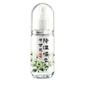 Erfrischendes 50ml Kamillen-Kühlspray in einer tragbaren transparenten Flasche. - Kühlspray 50ml [kamille]