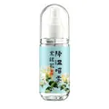 Portable cooling spray with honeysuckle extract, 50ml bottle for summer heat relief - Gold and Silver Flower Style
