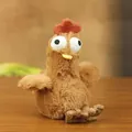 Adorable brown plush chicken keychain with big eyes for backpack or bag decoration - Brown Egg-laying Chicken / Approx. 14cm